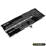 Utángyártott Samsung Tablet Li-Polymer akkumulátor 3.8V 6000mAh EB-BT530FBC, EB-BT530FBU - CameronSino