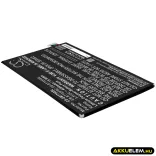 Utángyártott Samsung Tablet Li-Polymer akkumulátor 3.8V 4200mAh EB-BT705FBC, EB-BT705FBU - CameronSino