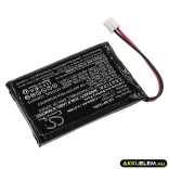 Utángyártott Sony Játékkonzol Li-ion akkumulátor 3.7V 1300mAh LIP1522 - CameronSino