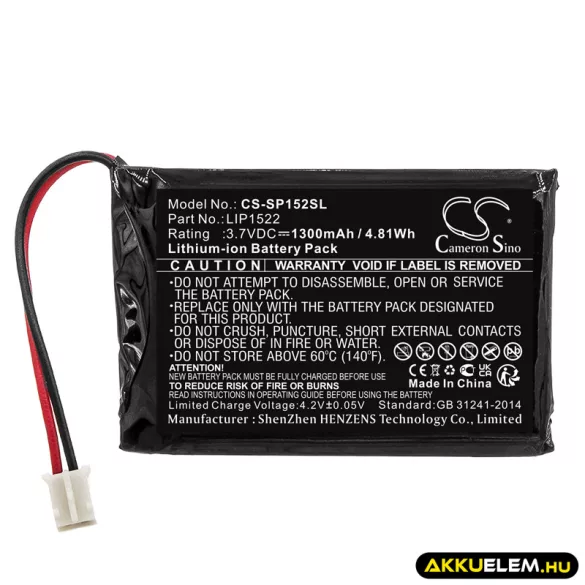 Utángyártott Sony Játékkonzol Li-ion akkumulátor 3.7V 1300mAh LIP1522 - CameronSino