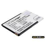 Utángyártott Wiko mobil Li-ion akkumulátor 3.7V 1800mAh LENNY - CameronSino