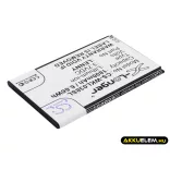Utángyártott Wiko mobil Li-ion akkumulátor 3.7V 1800mAh LENNY - CameronSino