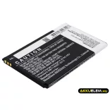 Utángyártott Wiko mobil Li-ion akkumulátor 3.7V 1800mAh LENNY - CameronSino