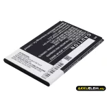 Utángyártott Wiko mobil Li-ion akkumulátor 3.7V 1800mAh LENNY - CameronSino