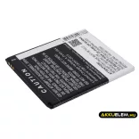Utángyártott Wiko mobil Li-ion akkumulátor 3.7V 2000mAh Rainbow - CameronSino