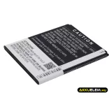 Utángyártott Micromax mobil Li-ion akkumulátor 3.7V 2000mAh - CameronSino