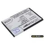 Utángyártott Wiko mobil Li-ion akkumulátor 3.7V 1400mAh OZZY - CameronSino