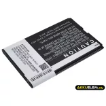Utángyártott Wiko mobil Li-ion akkumulátor 3.7V 1400mAh OZZY - CameronSino
