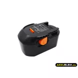 Utángyártott Wurth szerszámgép Li-ion akkumulátor 14.4V 3000mAh 700980420, 700980425 - CameronSino