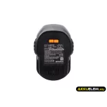 Utángyártott Wurth szerszámgép Li-ion akkumulátor 14.4V 3000mAh 700980420, 700980425 - CameronSino