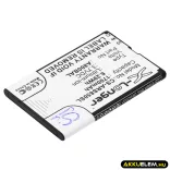 Utángyártott Hyundai mobil Li-ion akkumulátor 3.7V 1700mAh BL-6900, BP-140 - CameronSino