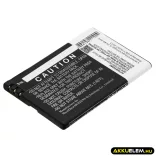Utángyártott Hyundai mobil Li-ion akkumulátor 3.7V 1700mAh BL-6900, BP-140 - CameronSino