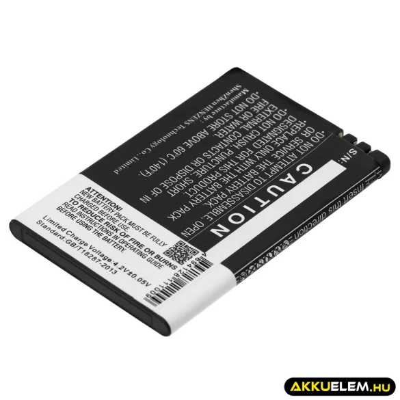 Utángyártott Hyundai mobil Li-ion akkumulátor 3.7V 1700mAh BL-6900, BP-140 - CameronSino