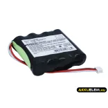 Utángyártott Anritsu egyéb Ni-MH akkumulátor 4.8V 2500mAh PT01426, G0202A - CameronSino