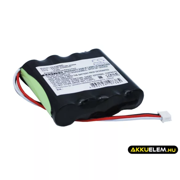 Utángyártott Anritsu egyéb Ni-MH akkumulátor 4.8V 2500mAh PT01426, G0202A - CameronSino