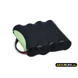 Utángyártott Anritsu egyéb Ni-MH akkumulátor 4.8V 2500mAh PT01426, G0202A - CameronSino