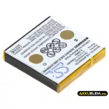 Utángyártott Avaya Vezeték nélküli telefon Li-ion akkumulátor 3.7V 700mAh 5010808000 - CameronSino