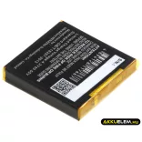 Utángyártott Avaya Vezeték nélküli telefon Li-ion akkumulátor 3.7V 700mAh 5010808000 - CameronSino