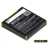 Utángyártott Avaya Vezeték nélküli telefon Li-ion akkumulátor 3.7V 700mAh 5010808000 - CameronSino