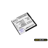 Utángyártott Bea-fon mobil Li-ion akkumulátor 3.7V 1000mAh SL470/SL570 - CameronSino