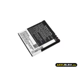 Utángyártott Bea-fon mobil Li-ion akkumulátor 3.7V 1000mAh SL470/SL570 - CameronSino