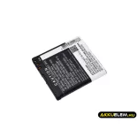 Utángyártott Bea-fon mobil Li-ion akkumulátor 3.7V 1000mAh SL470/SL570 - CameronSino