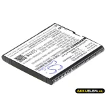 Utángyártott Bea-fon mobil Li-ion akkumulátor 3.7V 650mAh SL560/SL450 - CameronSino