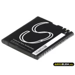 Utángyártott Bea-fon mobil Li-ion akkumulátor 3.7V 650mAh SL560/SL450 - CameronSino