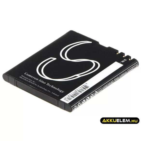 Utángyártott Bea-fon mobil Li-ion akkumulátor 3.7V 650mAh SL560/SL450 - CameronSino