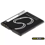 Utángyártott Bea-fon mobil Li-ion akkumulátor 3.7V 650mAh SL560/SL450 - CameronSino