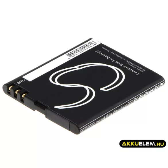 Utángyártott Bea-fon mobil Li-ion akkumulátor 3.7V 650mAh SL560/SL450 - CameronSino