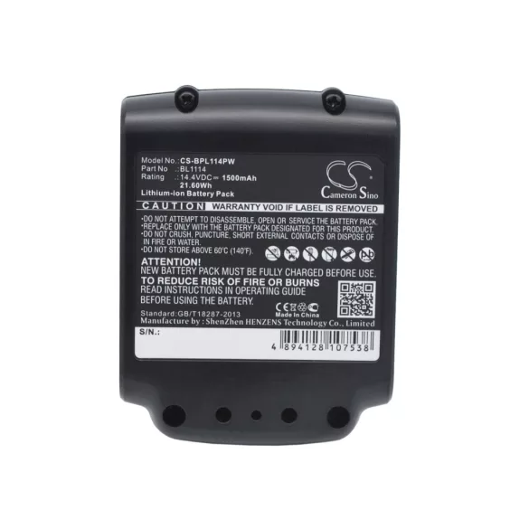 Utángyártott Black & Decker szerszámgép Li-ion akkumulátor 14.4V 1500mAh BL1114, BL1314 - CameronSino