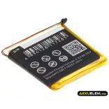 Utángyártott Beats Vezeték nélküli fejhallgató Li-Polymer akkumulátor 3.7V 560mAh AEC643333, PA-BT05 - CameronSino