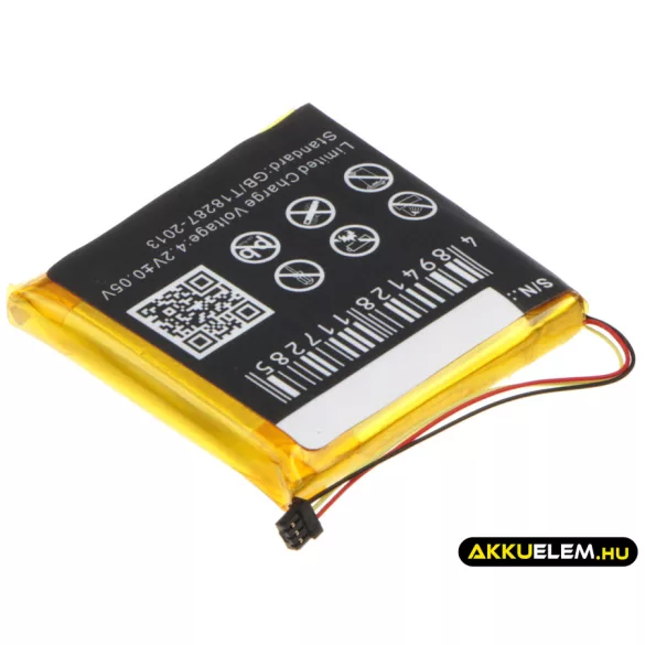 Utángyártott Beats Vezeték nélküli fejhallgató Li-Polymer akkumulátor 3.7V 560mAh AEC643333, PA-BT05 - CameronSino