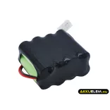 Utángyártott Cardiette Orvosi Ni-MH akkumulátor 9.6V 2500mAh 120236, 69701300 - CameronSino