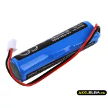 Utángyártott Croove Erősítő Li-ion akkumulátor 3.7V 2600mAh B0143KH9KG - CameronSino