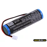 Utángyártott Croove Erősítő Li-ion akkumulátor 3.7V 2600mAh B0143KH9KG - CameronSino