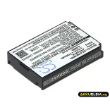 Utángyártott Cyrus mobil Li-ion akkumulátor 3.7V 1700mAh CYR10015, HE-129382 - CameronSino