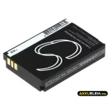 Utángyártott Cyrus mobil Li-ion akkumulátor 3.7V 1700mAh CYR10015, HE-129382 - CameronSino
