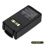 Utángyártott Datalogic Vonalkód szkenner Li-ion akkumulátor 3.7V 5200mAh 94ACC1386, BT-0016 - CameronSino