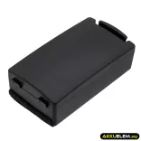 Utángyártott Datalogic Vonalkód szkenner Li-ion akkumulátor 3.7V 5200mAh 94ACC1386, BT-0016 - CameronSino