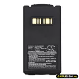 Utángyártott Datalogic Vonalkód szkenner Li-ion akkumulátor 3.7V 5200mAh 94ACC1386, BT-0016 - CameronSino