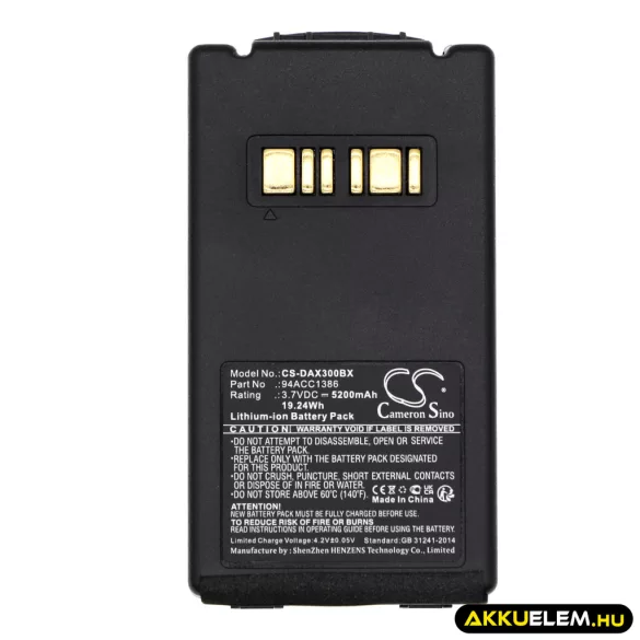 Utángyártott Datalogic Vonalkód szkenner Li-ion akkumulátor 3.7V 5200mAh 94ACC1386, BT-0016 - CameronSino