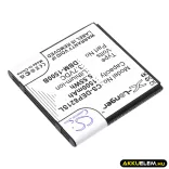 Utángyártott Doro mobil Li-ion akkumulátor 3.7V 1500mAh DBM-1500B - CameronSino