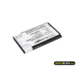 Utángyártott D-Link Hotspot Li-ion akkumulátor 3.7V 2350mAh DWRr300a, 6BT-R300A-291 - CameronSino