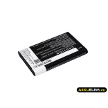 Utángyártott D-Link Hotspot Li-ion akkumulátor 3.7V 2350mAh DWRr300a, 6BT-R300A-291 - CameronSino