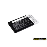Utángyártott D-Link Hotspot Li-ion akkumulátor 3.7V 2350mAh DWRr300a, 6BT-R300A-291 - CameronSino