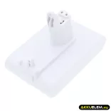Utángyártott Dyson porszívó Li-ion akkumulátor 22.8V 2500mAh 965557-03, Type-B  FEHÉR - CameronSino