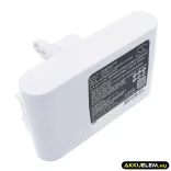 Utángyártott Dyson porszívó Li-ion akkumulátor 22.8V 2500mAh 965557-03, Type-B  FEHÉR - CameronSino