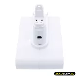 Utángyártott Dyson porszívó Li-ion akkumulátor 22.8V 2500mAh 965557-03, Type-B  FEHÉR - CameronSino